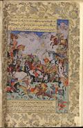 Shahnameh